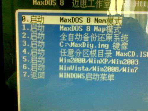 1482392908980823.jpg 3.jpg